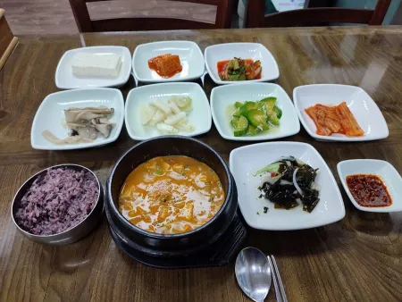 Kong Sarang Gul Naeum