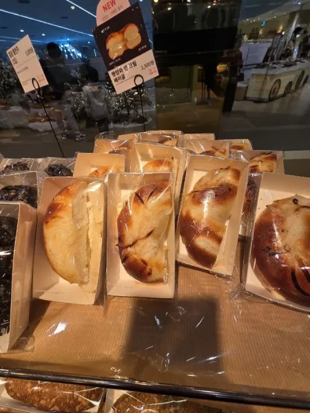 이흥용과자점 신세계백화점 센텀시티점