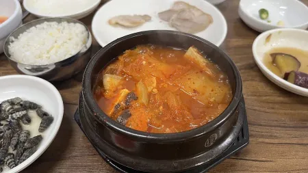 Eunhasu Silbi Sikdang