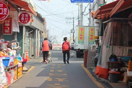 Seogu Market