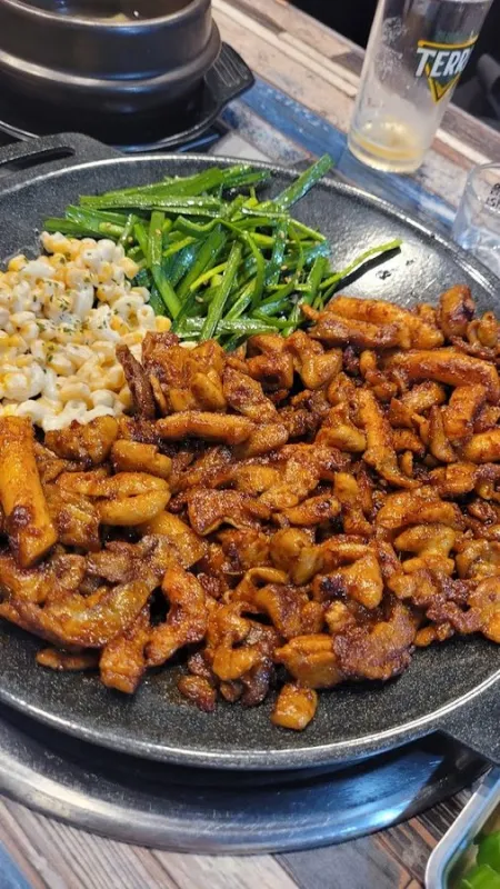 Gopbuni Gopchang Guleumjeom