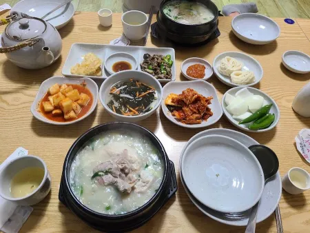Gogung Samgyetang