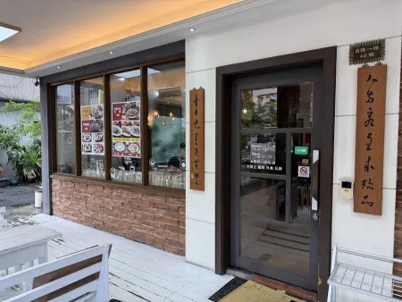 永記牛肉湯 自強店
