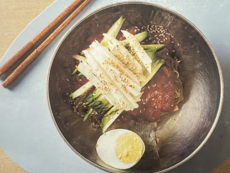 Sanhae Galbi