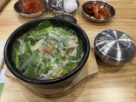 본가네 국밥 상동점