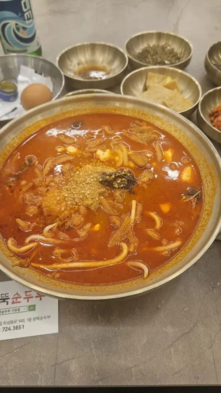 Eonyang Dak Kalguksu Gijang Branch