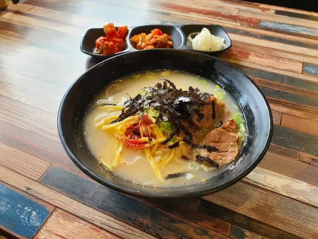 Bijarim Guksujip