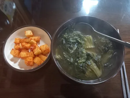 김해시락국밥