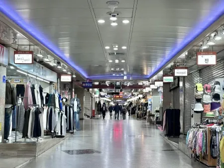 Chuncheon Underground Shopping Center