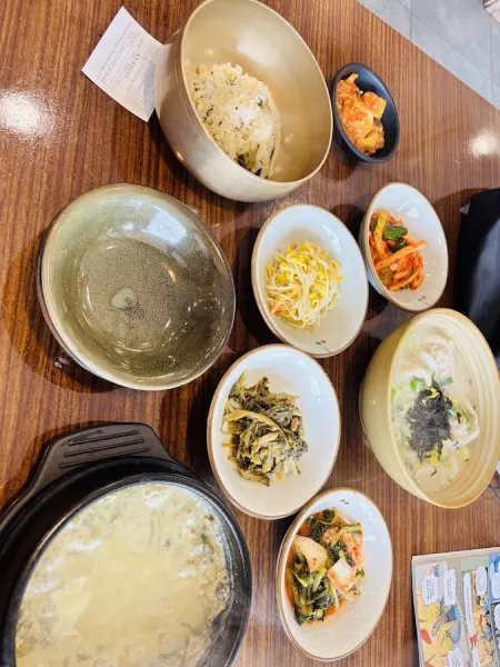 시래마을