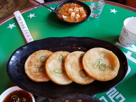 Ilbaekjip Seoul Pocha