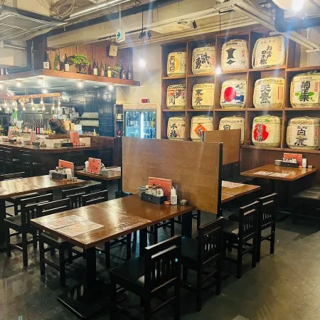 Izakaya Aiyo TanukiKouji 4-chome