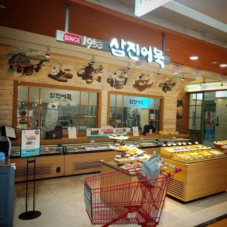 Starbucks Busan National University of Education Branch