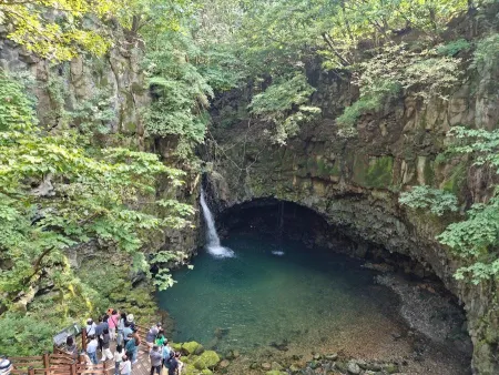 Bidulginang Cascade
