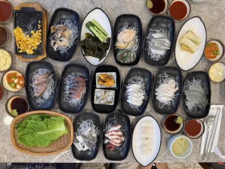 Haejin