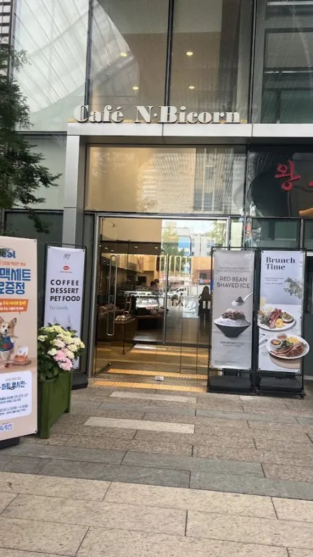 カフェエンバイコン 論峴店