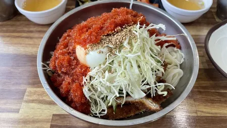 Soegari Handmade Donkatsu