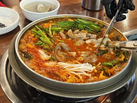 Eurwangni Jjanggu Ne