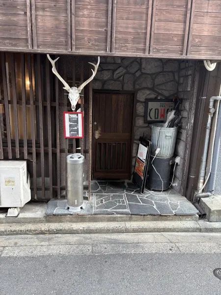 Akamiya Cowsi
