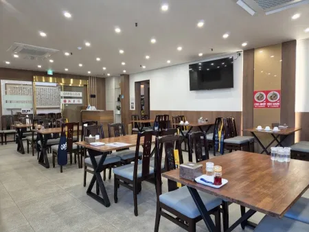 Sindongyang Chinese Restaurant
