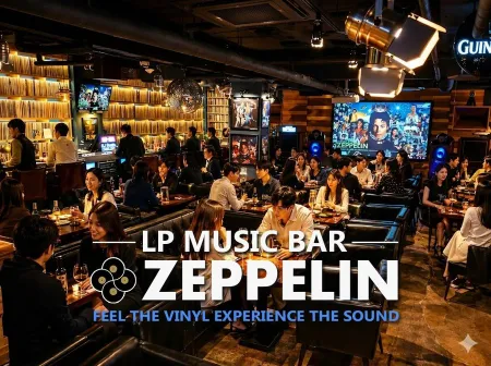 LP bar Zeppelin
