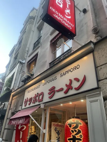 Sapporo Restaurant