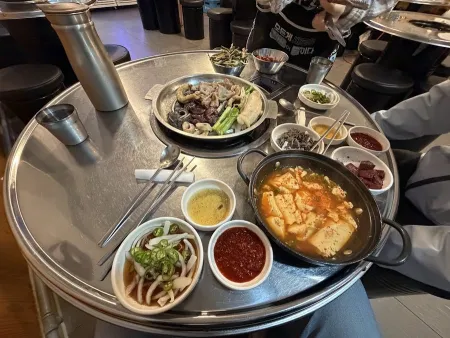 진곱창