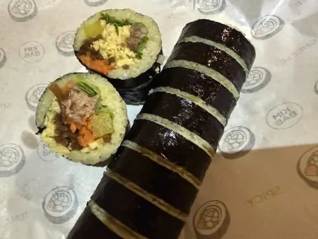 Dachaeoun Gimbap