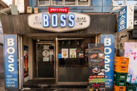 Boss Hof