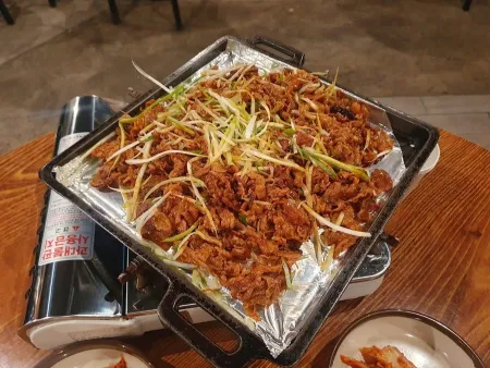 Ulsan Hallyang Seoksoe Jip