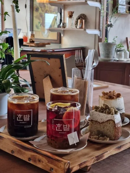 Hanbat Cafe