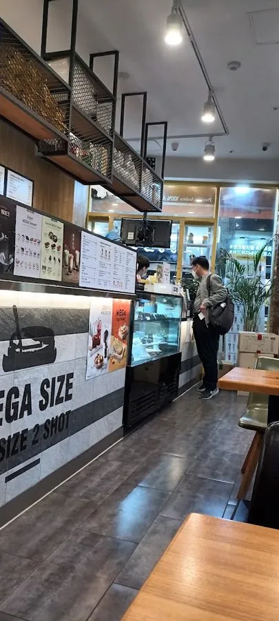 메가커피구의역점