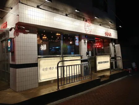 Saenghwal Beer Daehakro Jopeun Golmok Branch