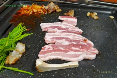 Midaesam