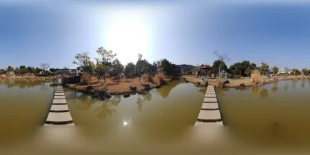 Seogwipo Chilsimni Poetry Park