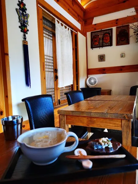 Cafe Soseong