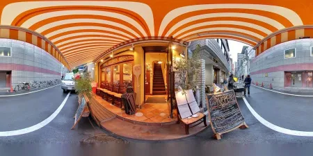 Pizzeria Trattoria Vomero