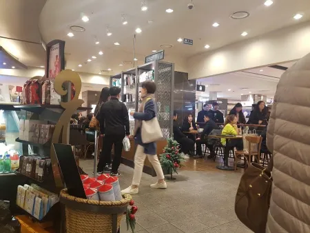 Starbucks Hyundai Mia Branch