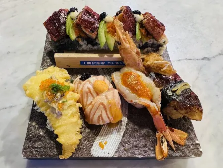 SUSHI SEKI (The Mall Ngamwongwan)