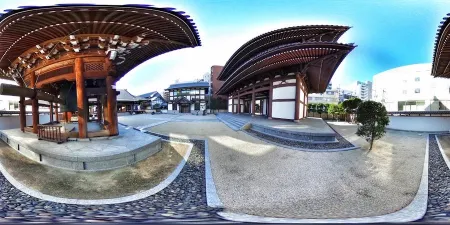 Ankokuji