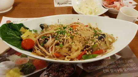 베트남쌀국수호아빈 메가센텀점