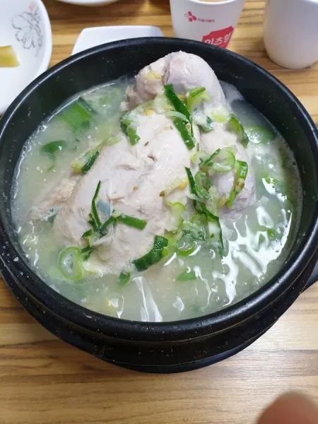 Songhyeon Ilmi