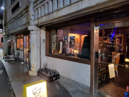 경주해관