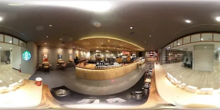 Starbucks Coffee - Ginza Exitmelsa