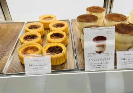 チーズガーデン 大丸札幌店