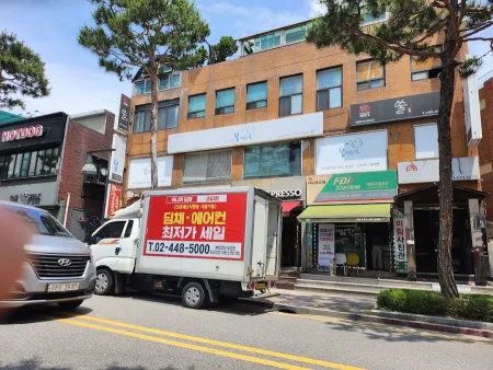 Yogerpresso Konkuk University Branch
