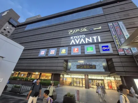 Kyoto Avanti