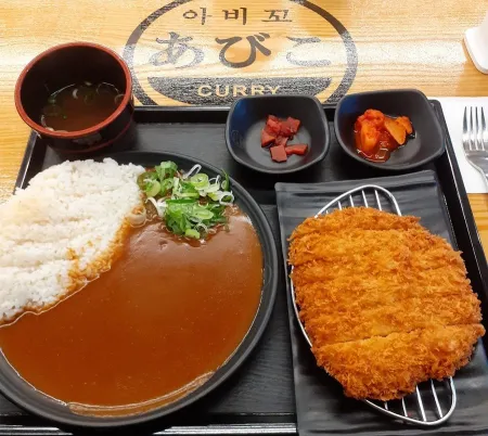 Abiko