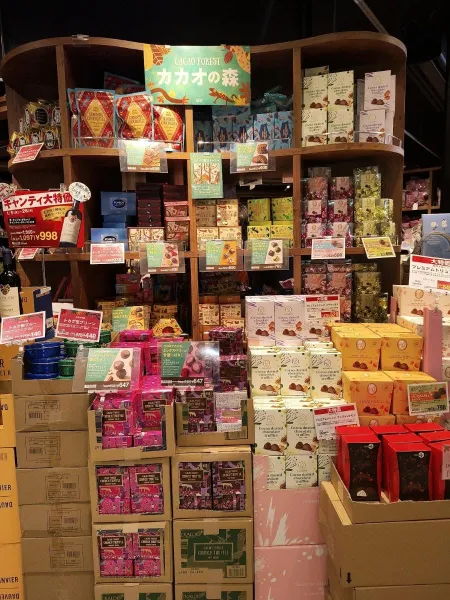 Kaldi coffee farm Ikebukuro shopping Park shop