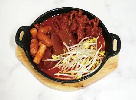 30nyeon Bulmyeol-ui Dakbal Gongdeok